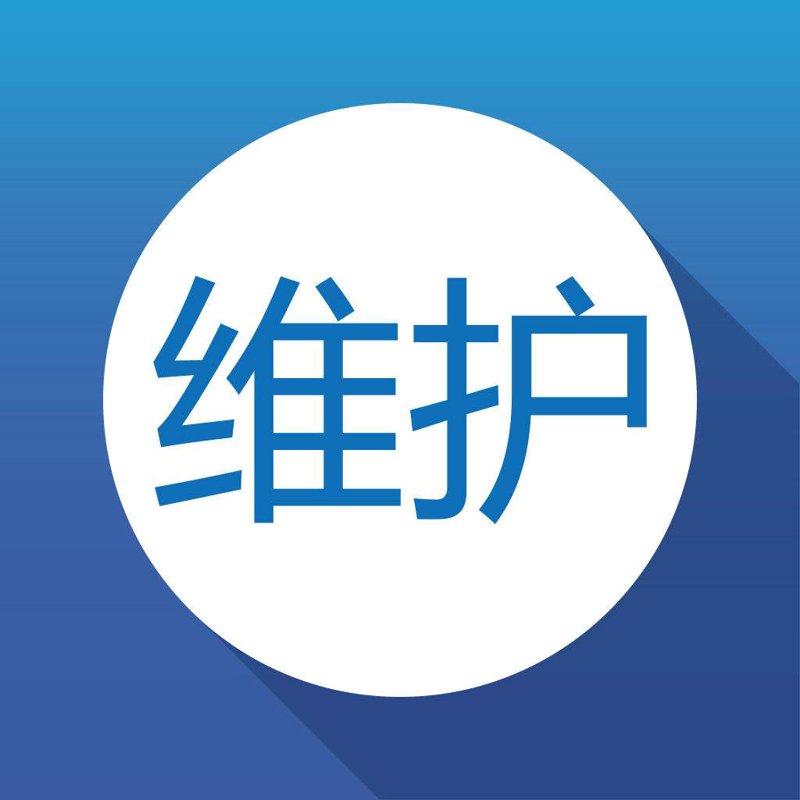 网站维护：搭建属于企业的数字桥梁